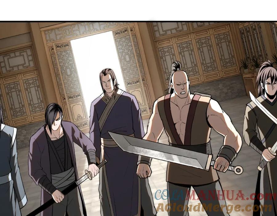 《最强反派系统》第19话 你这是自寻死路！ 第33页