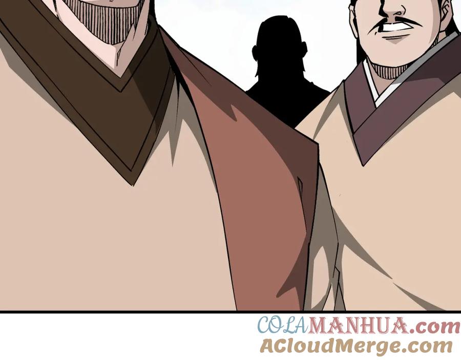 《最强反派系统》第197话 将计就计 第31页