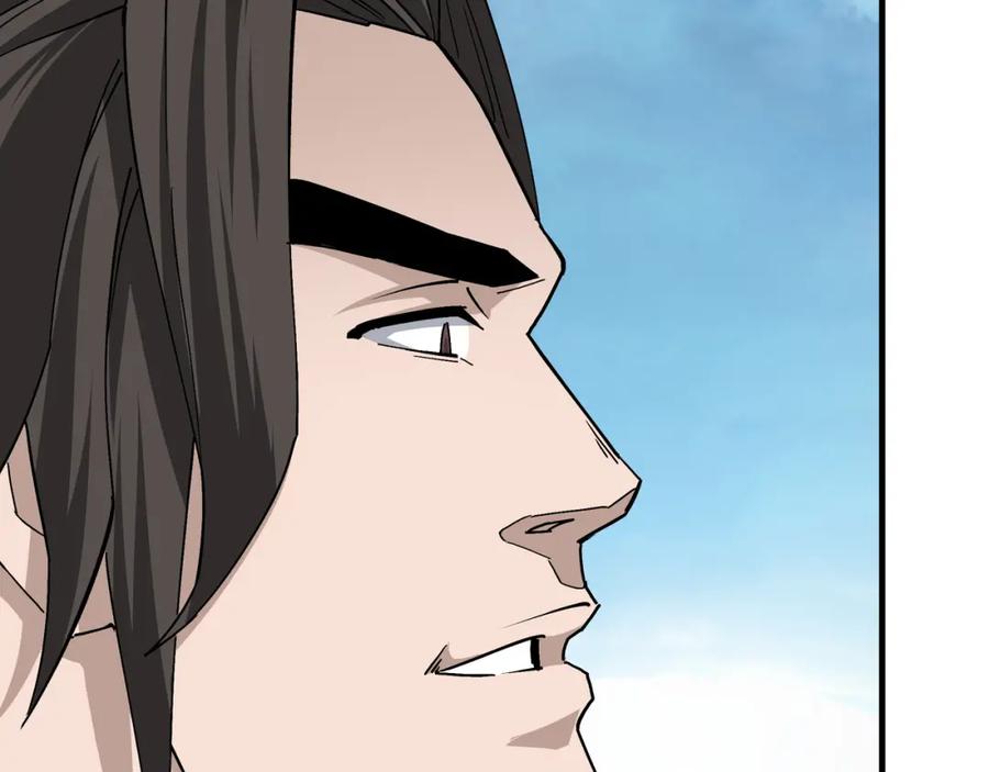 《最强反派系统》第197话 将计就计 第72页