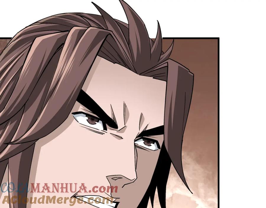 《最强反派系统》第197话 将计就计 第22页