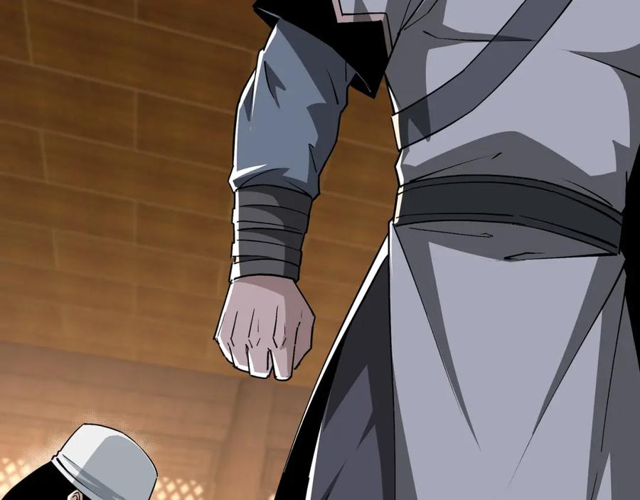 《最强反派系统》第197话 将计就计 第65页