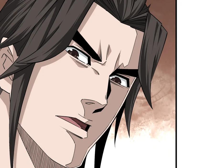 《最强反派系统》第197话 将计就计 第57页