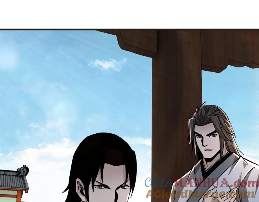 《最强反派系统》第197话 将计就计 第46页