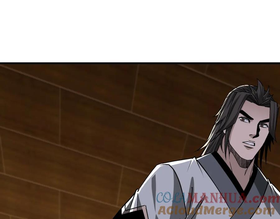 《最强反派系统》第197话 将计就计 第64页