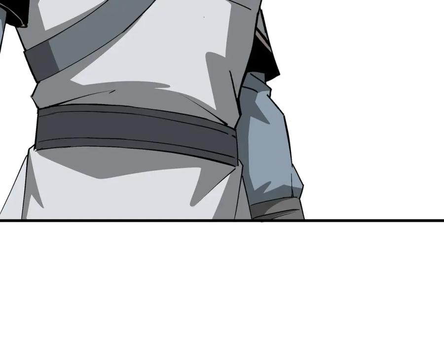 《最强反派系统》第197话 将计就计 第81页