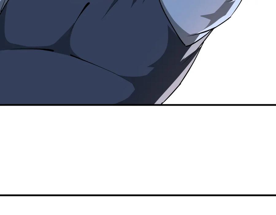 《最强反派系统》第197话 将计就计 第20页