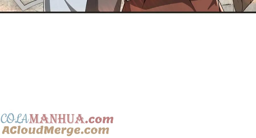 《最强反派系统》第197话 将计就计 第37页