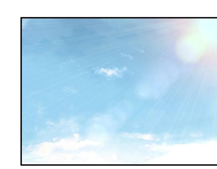 《最强反派系统》第198话 元磁精铁矿 第63页