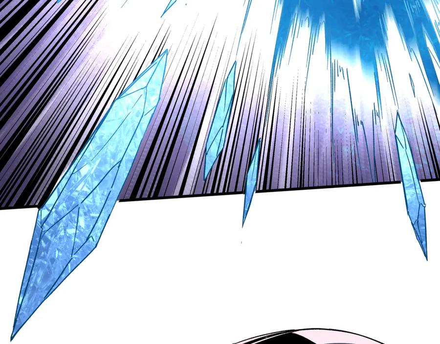 《最强反派系统》第199话 司命星君 第75页