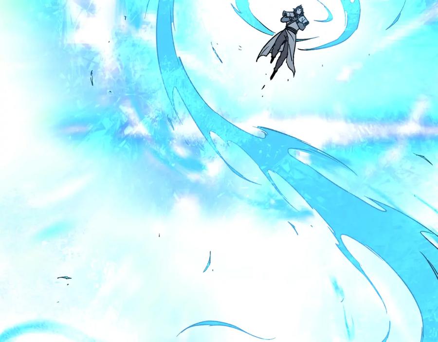 《最强反派系统》第199话 司命星君 第71页