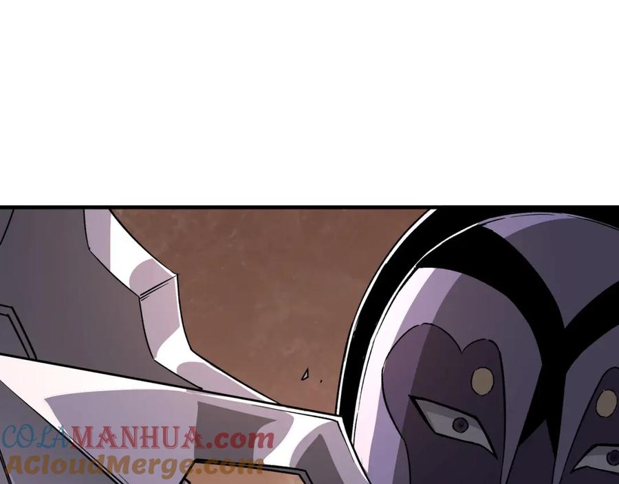 《最强反派系统》第199话 司命星君 第65页