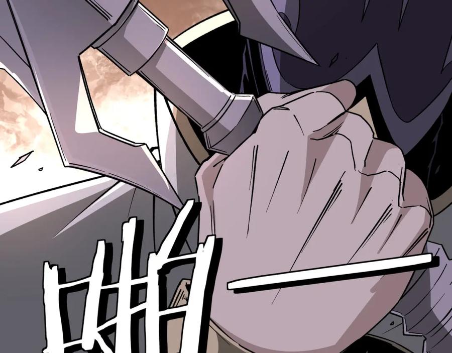 《最强反派系统》第199话 司命星君 第66页