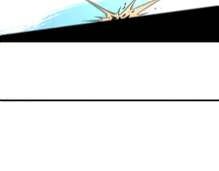 《最强反派系统》第199话 司命星君 第91页