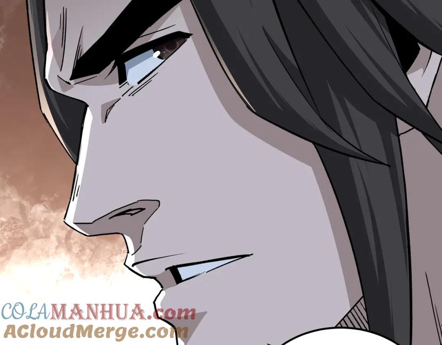 《最强反派系统》第199话 司命星君 第45页