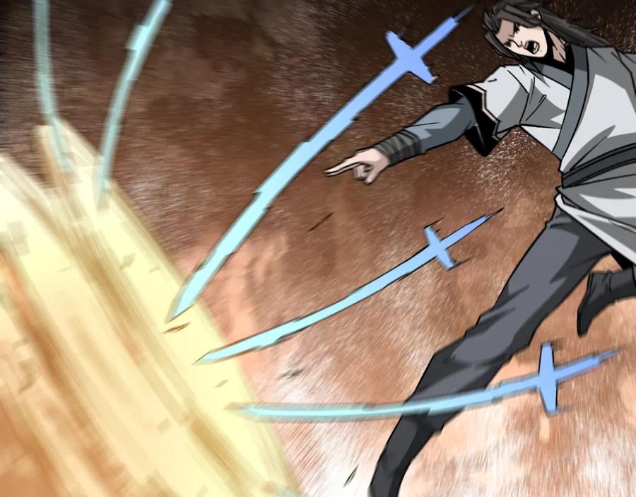 《最强反派系统》第199话 司命星君 第84页