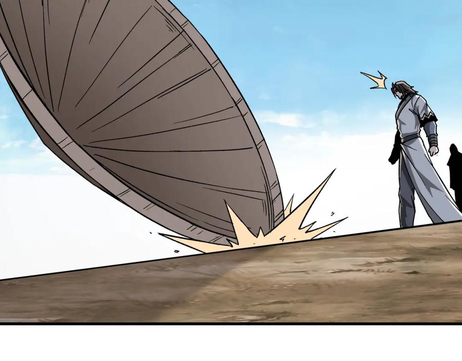 《最强反派系统》第199话 司命星君 第51页