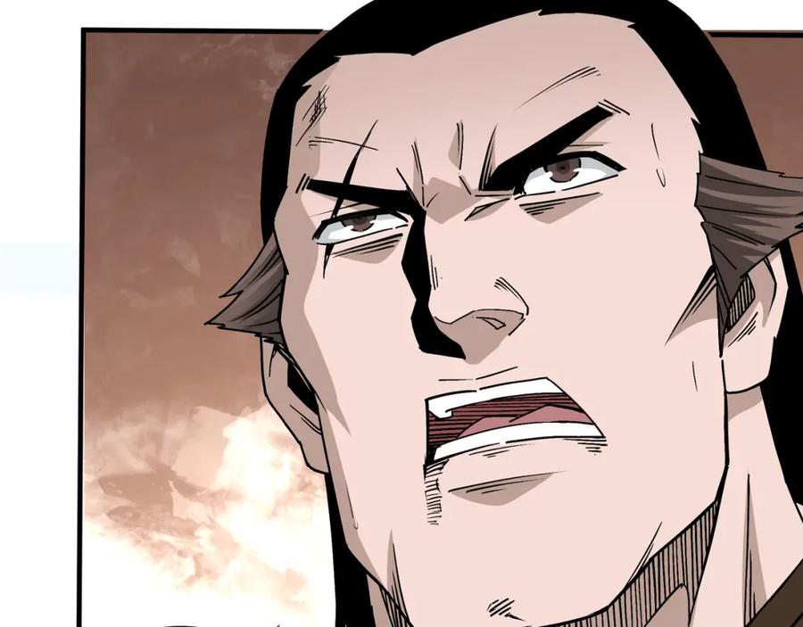《最强反派系统》第199话 司命星君 第32页