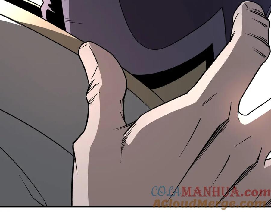 《最强反派系统》第199话 司命星君 第77页