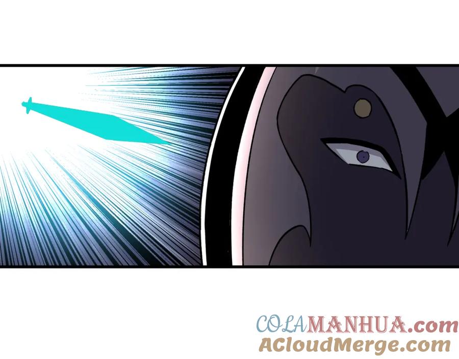 《最强反派系统》第199话 司命星君 第89页
