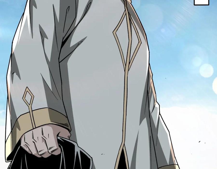 《最强反派系统》第199话 司命星君 第54页