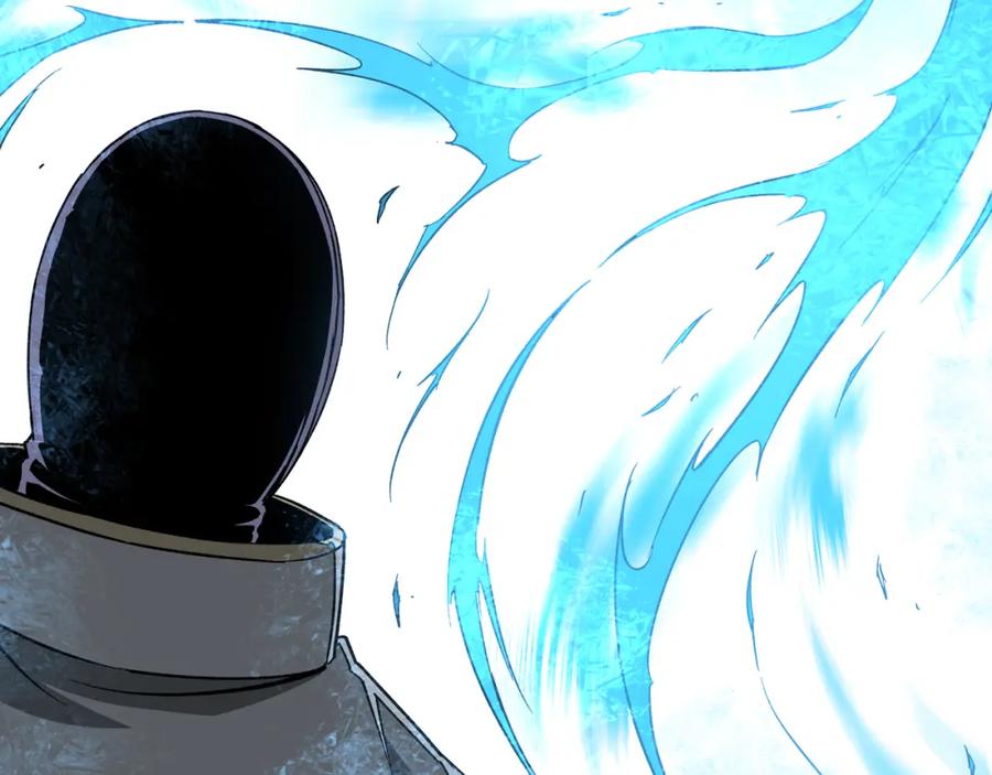 《最强反派系统》第199话 司命星君 第72页