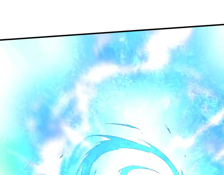 《最强反派系统》第199话 司命星君 第70页