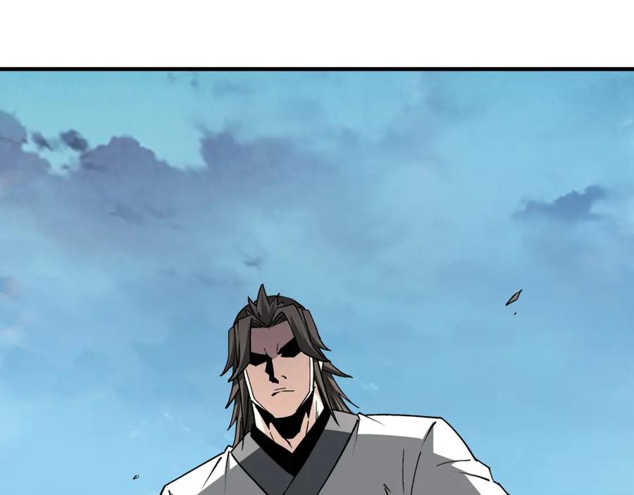 《最强反派系统》第199话 司命星君 第14页