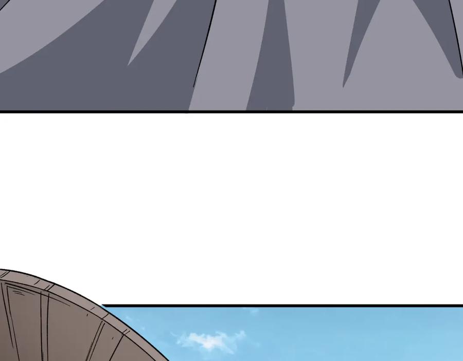 《最强反派系统》第199话 司命星君 第50页