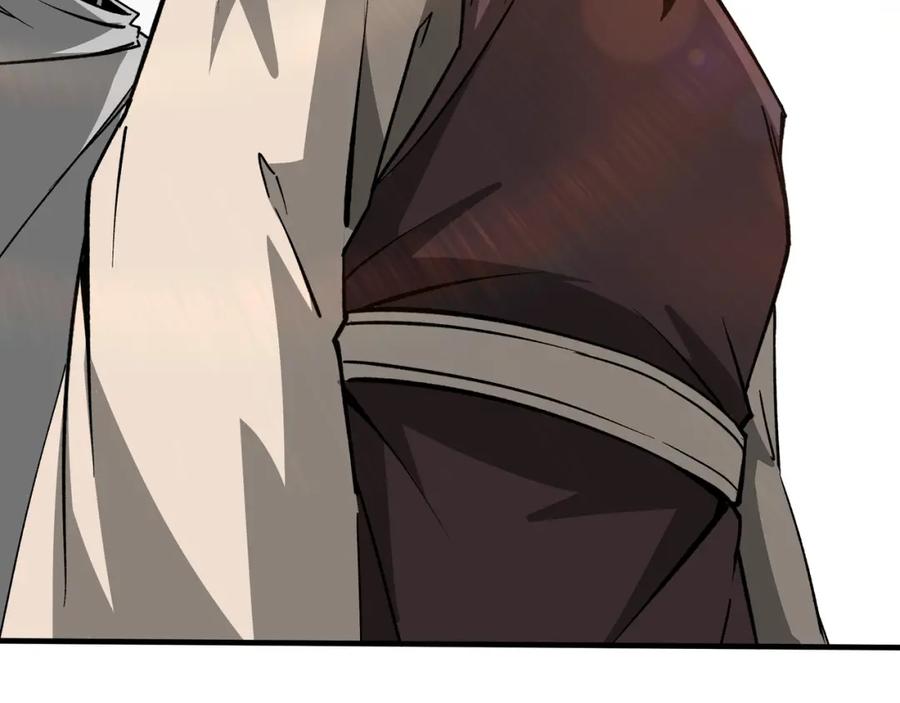 《最强反派系统》第199话 司命星君 第35页