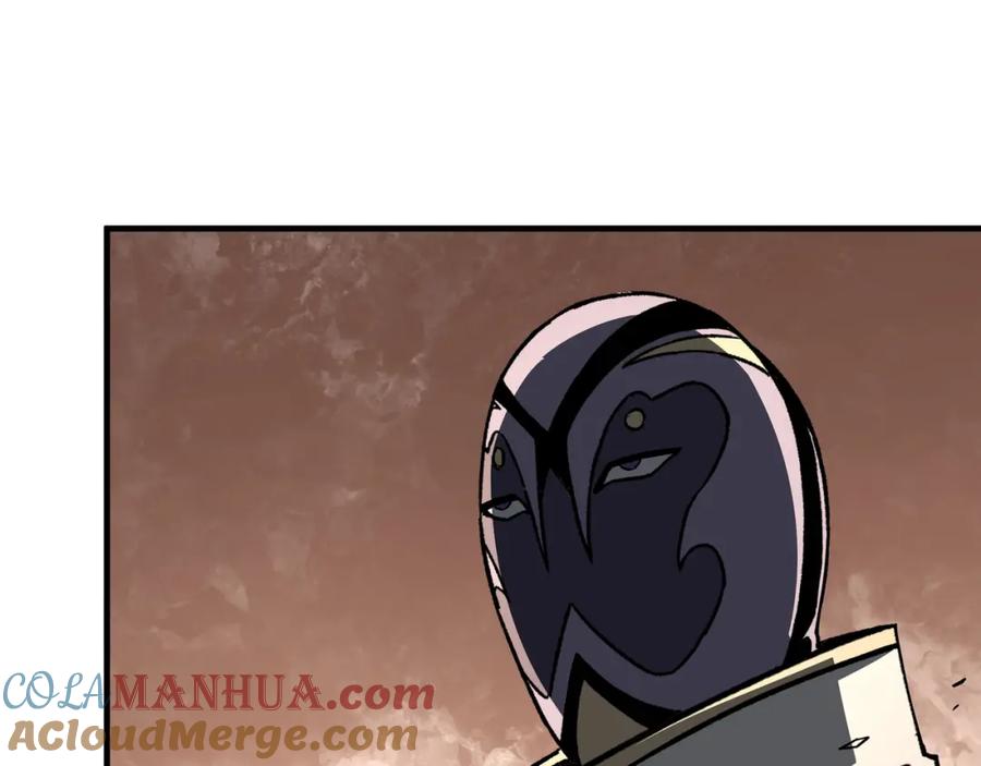 《最强反派系统》第199话 司命星君 第93页
