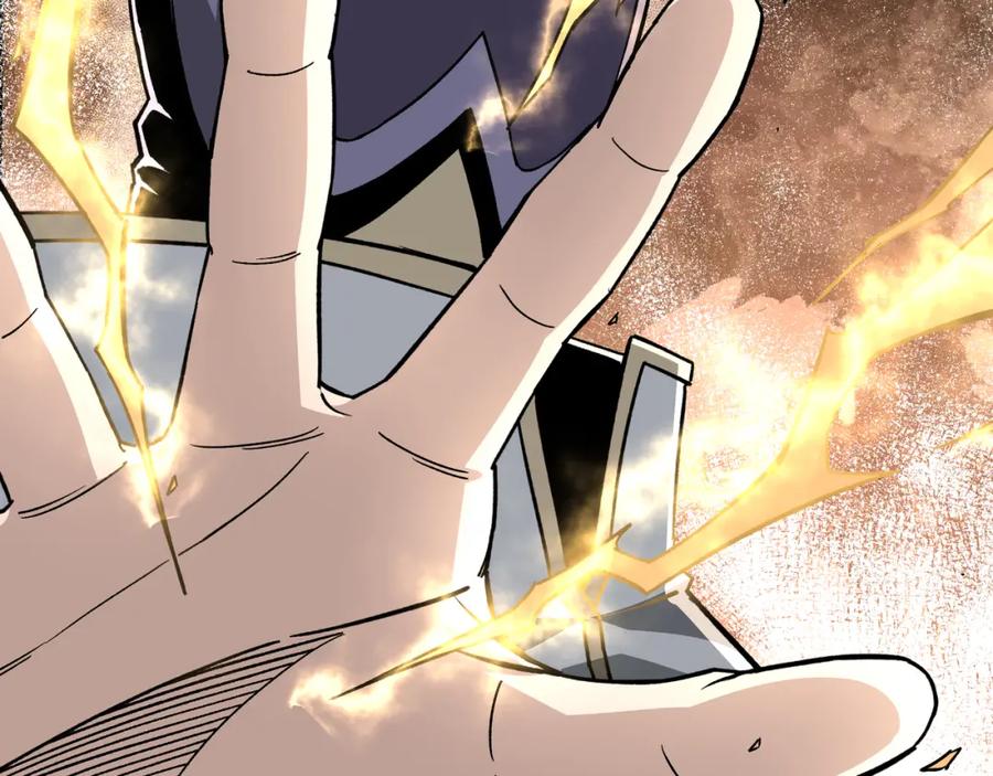 《最强反派系统》第199话 司命星君 第58页
