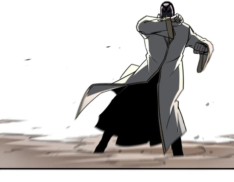 《最强反派系统》第199话 司命星君 第92页