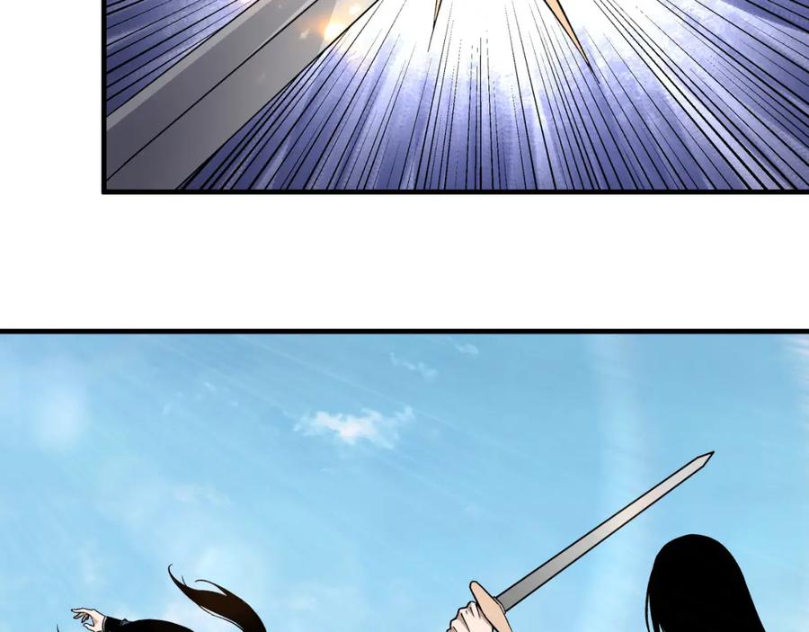 《最强反派系统》第200话 弈剑门 第30页