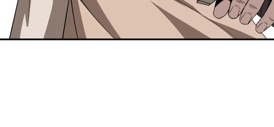 《最强反派系统》第200话 弈剑门 第69页