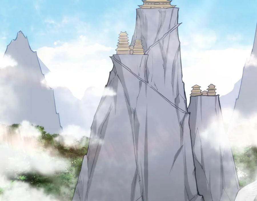 《最强反派系统》第200话 弈剑门 第27页