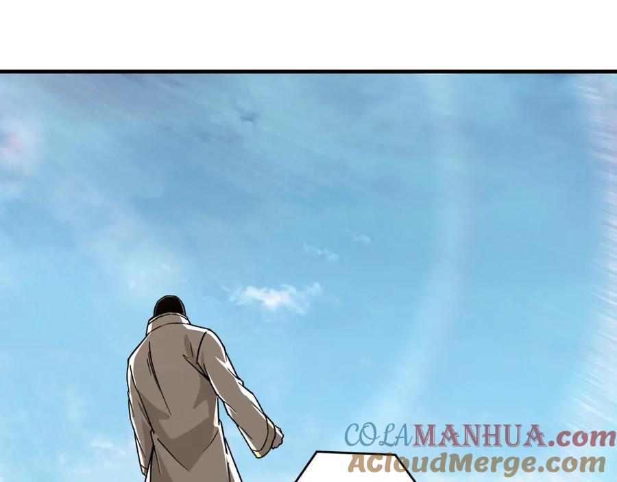 《最强反派系统》第200话 弈剑门 第13页