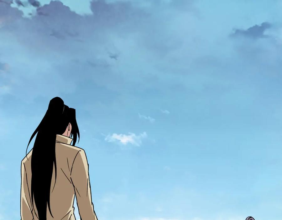 《最强反派系统》第200话 弈剑门 第5页
