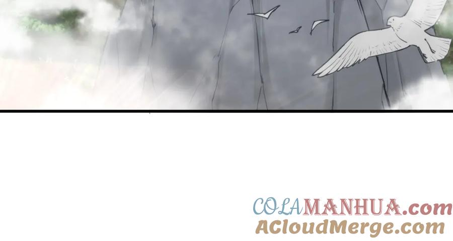 《最强反派系统》第200话 弈剑门 第28页