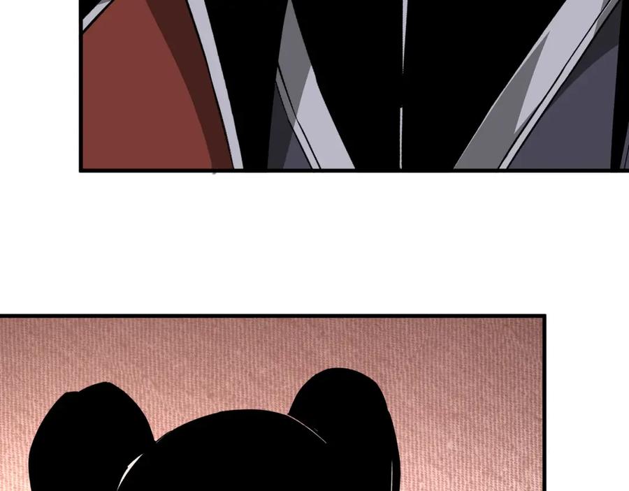 《最强反派系统》第200话 弈剑门 第35页