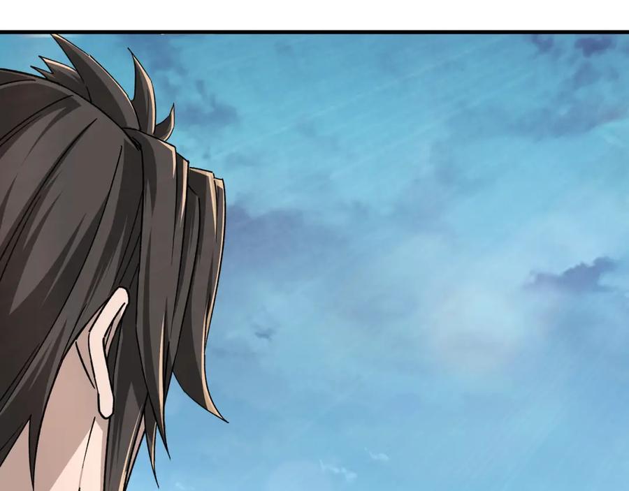 《最强反派系统》第200话 弈剑门 第21页