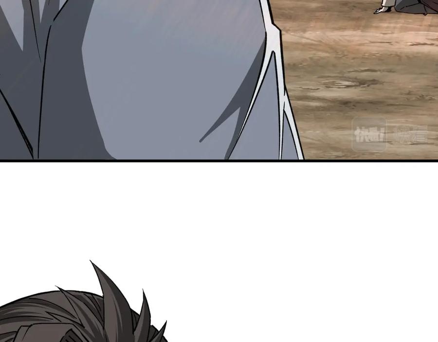 《最强反派系统》第200话 弈剑门 第23页