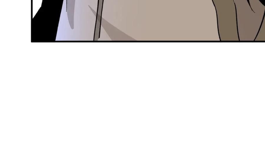 《最强反派系统》第200话 弈剑门 第12页