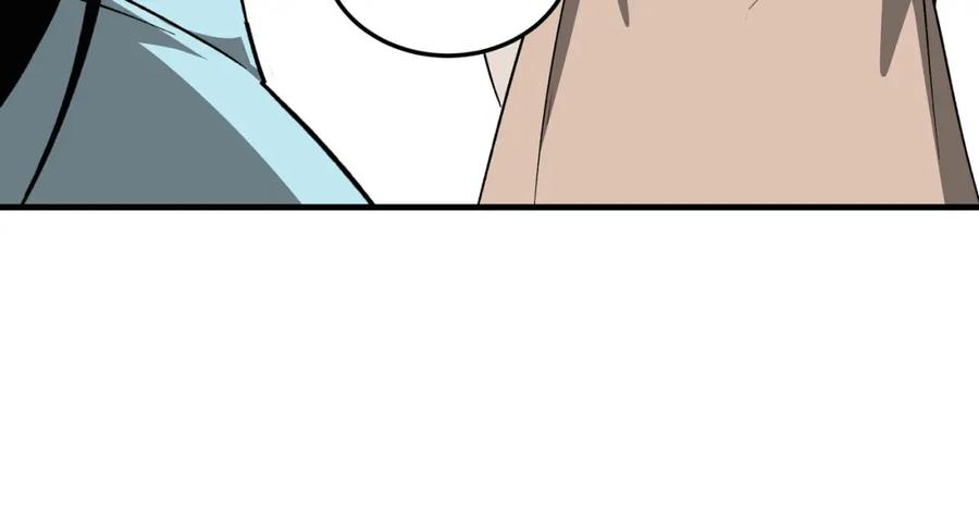 《最强反派系统》第200话 弈剑门 第62页