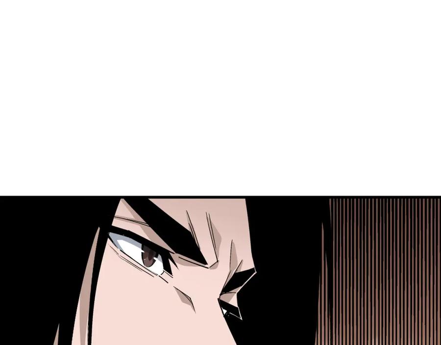 《最强反派系统》第200话 弈剑门 第51页