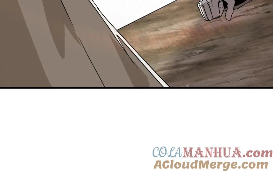 《最强反派系统》第200话 弈剑门 第16页