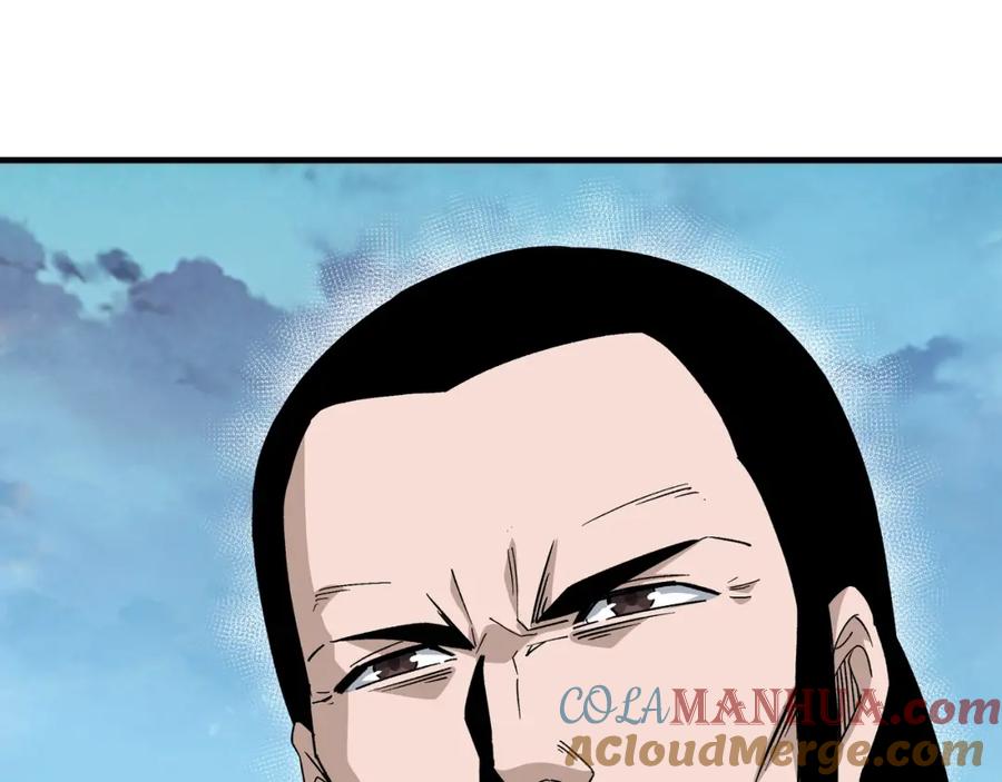 《最强反派系统》第200话 弈剑门 第46页