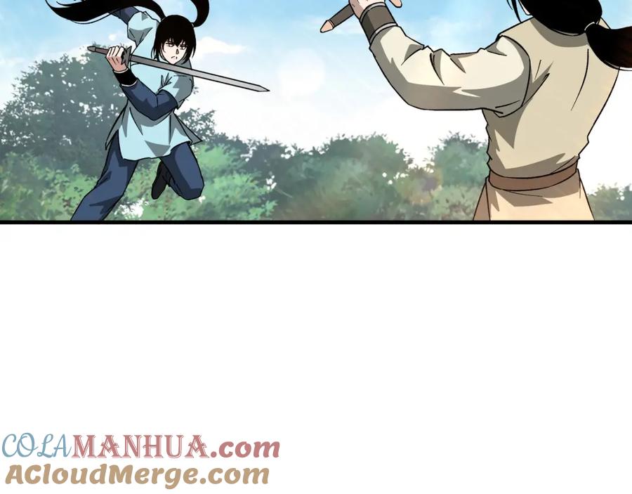《最强反派系统》第200话 弈剑门 第31页