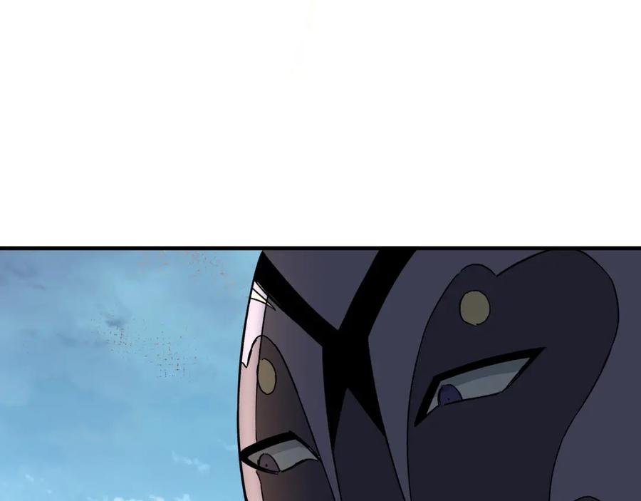 《最强反派系统》第200话 弈剑门 第8页