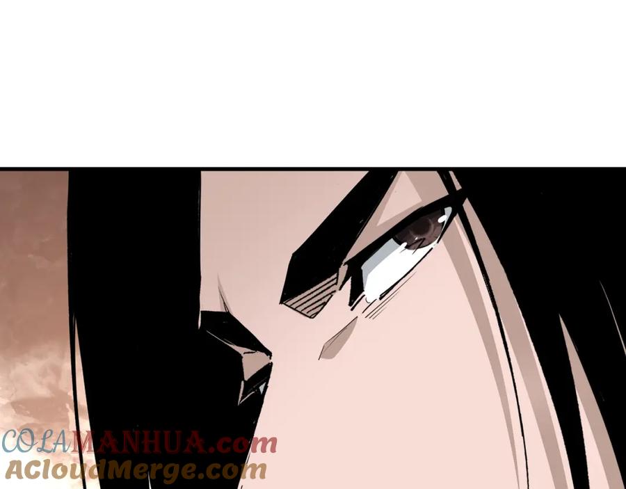 《最强反派系统》第201话 湘西五鬼 第70页