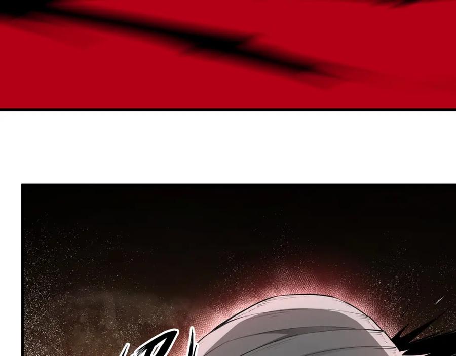 《最强反派系统》第201话 湘西五鬼 第75页